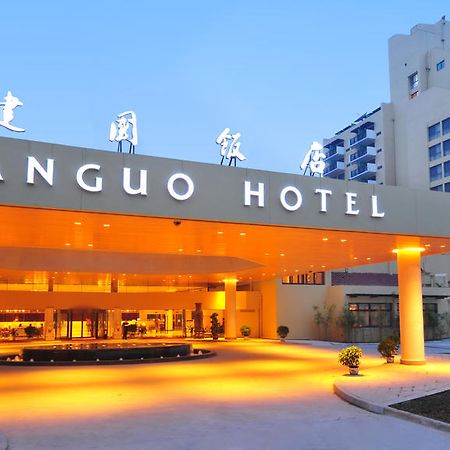 Jianguo Hotel Xi'An Сиань Экстерьер фото