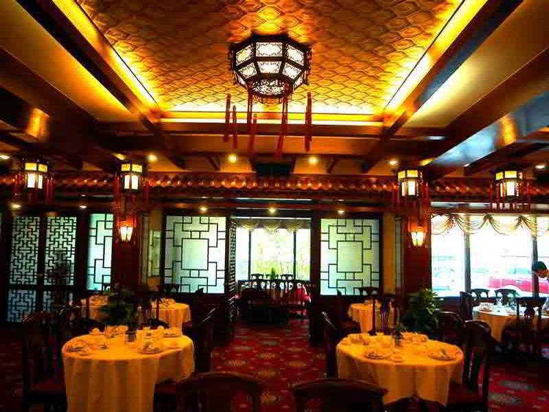 Jianguo Hotel Xi'An Сиань Экстерьер фото