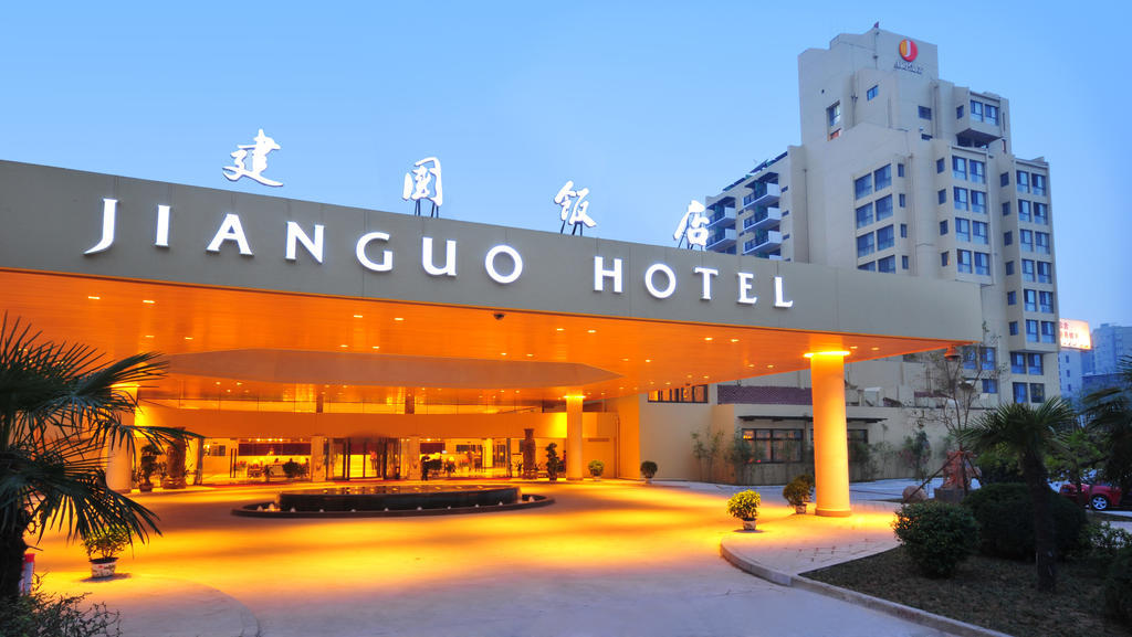 Jianguo Hotel Xi'An Сиань Экстерьер фото