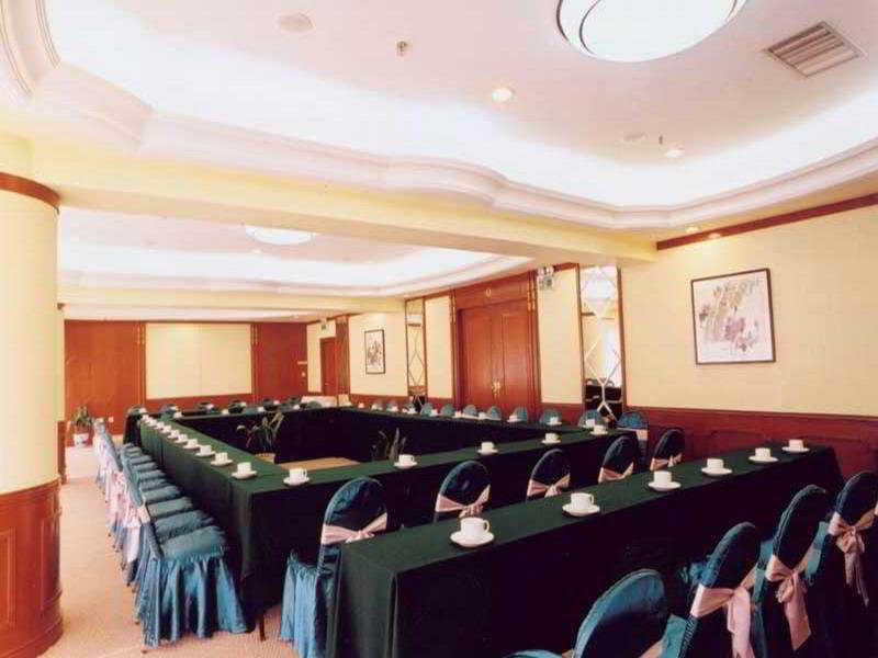 Jianguo Hotel Xi'An Сиань Экстерьер фото