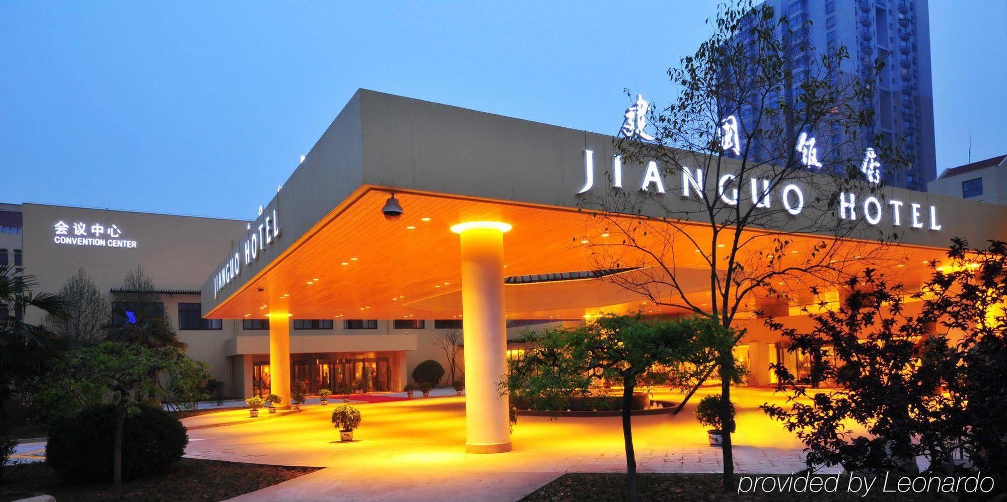 Jianguo Hotel Xi'An Сиань Экстерьер фото
