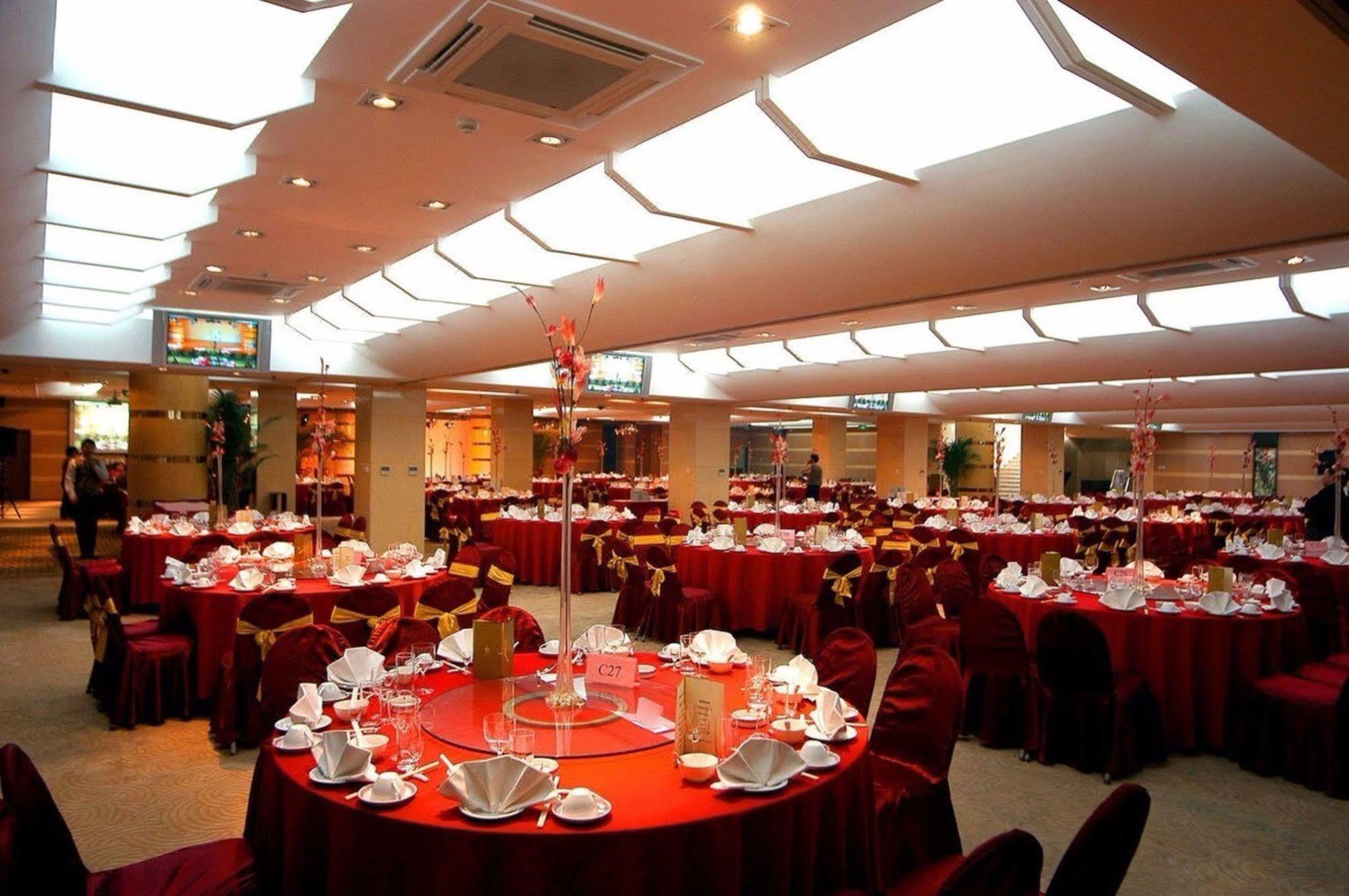 Jianguo Hotel Xi'An Сиань Экстерьер фото